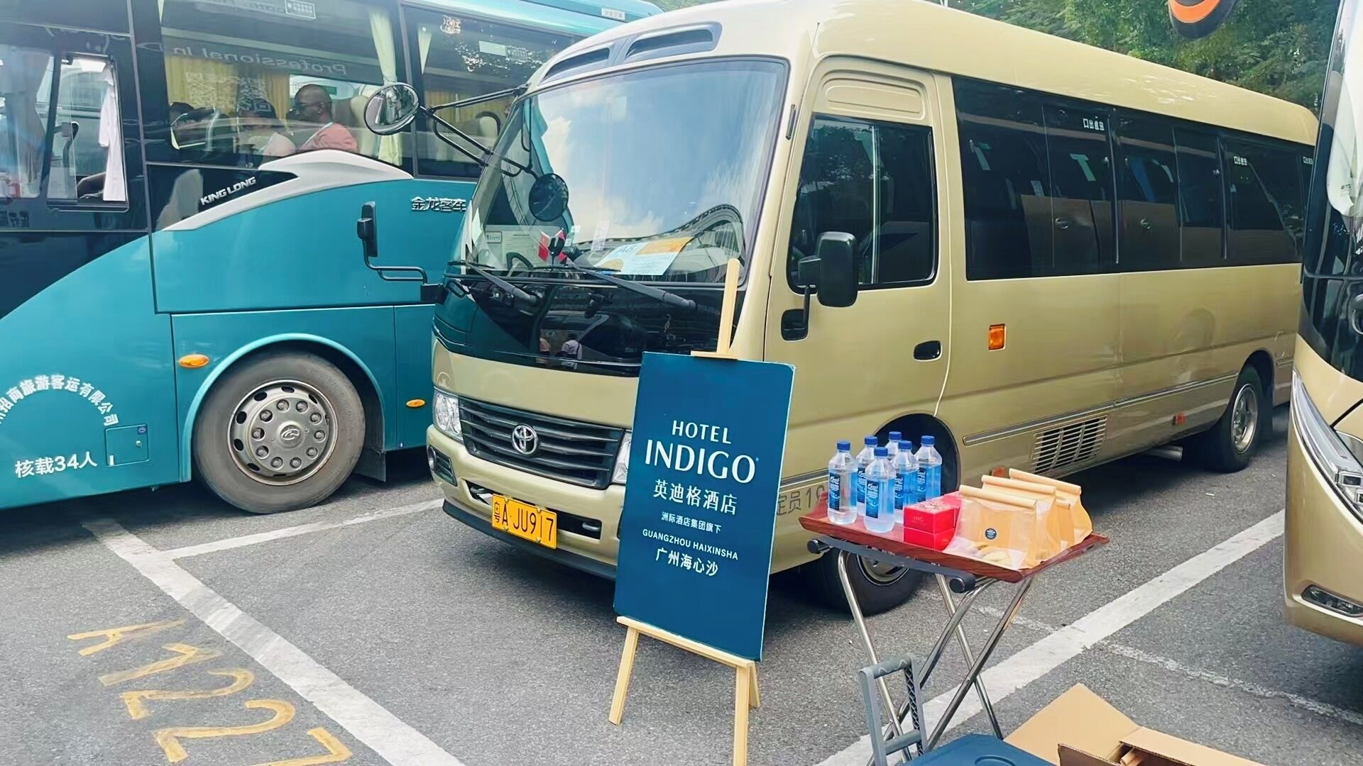 Photo - Hotel Indigo Guangzhou Haixinsha by IHG