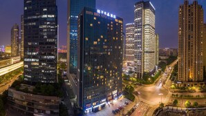 View from property - Crystal Orange Hotel Hangzhou Qianjiang Xincheng (Hangzhou)