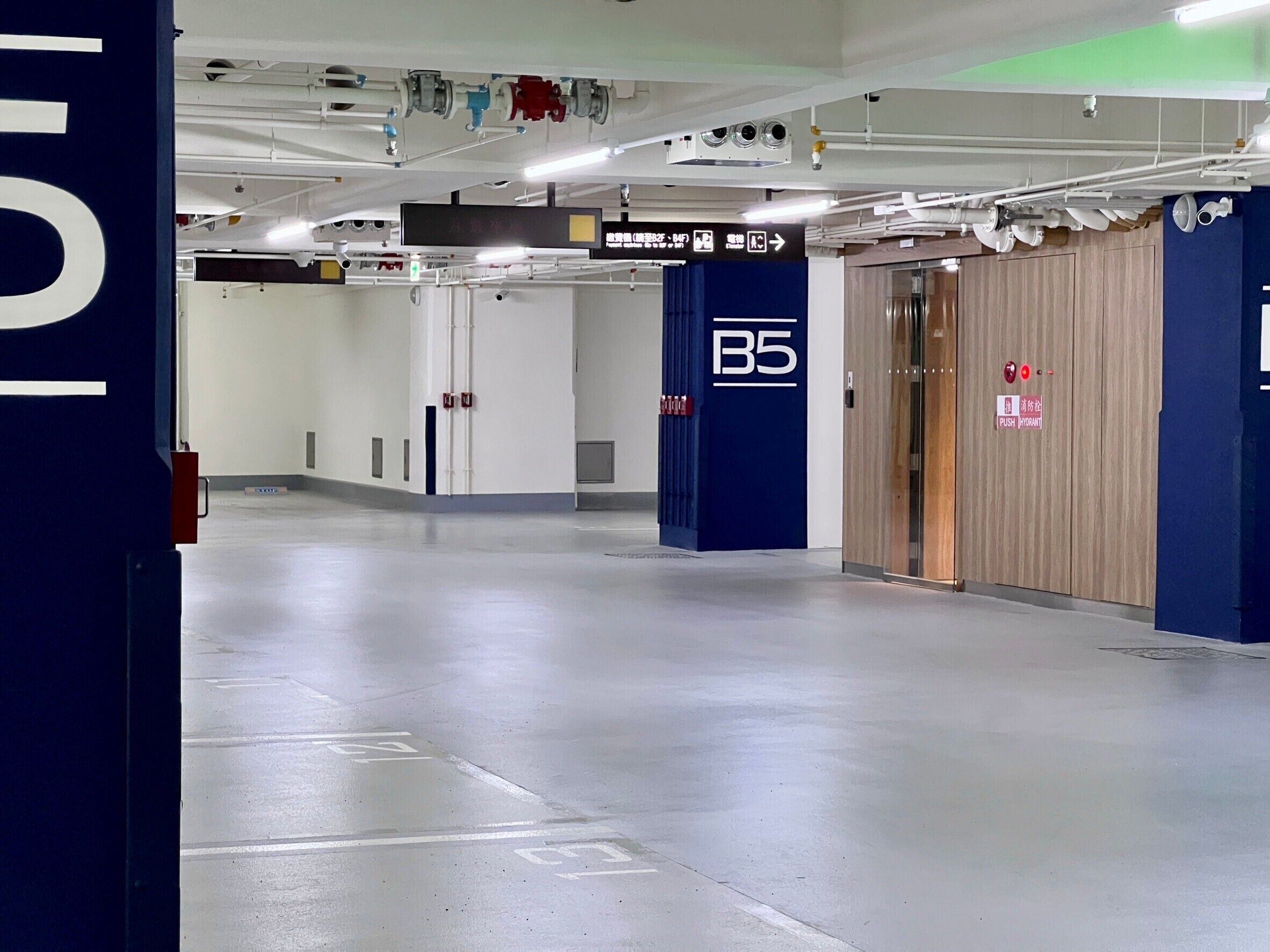 Foto - Boutech JianTan Hotel