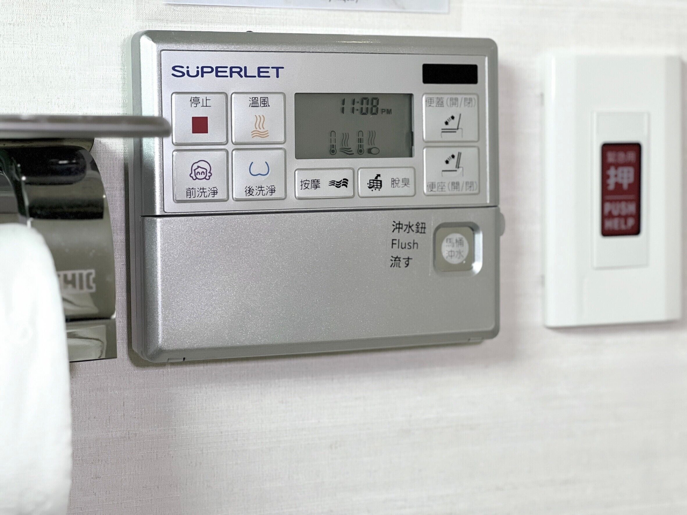 Foto - Boutech JianTan Hotel