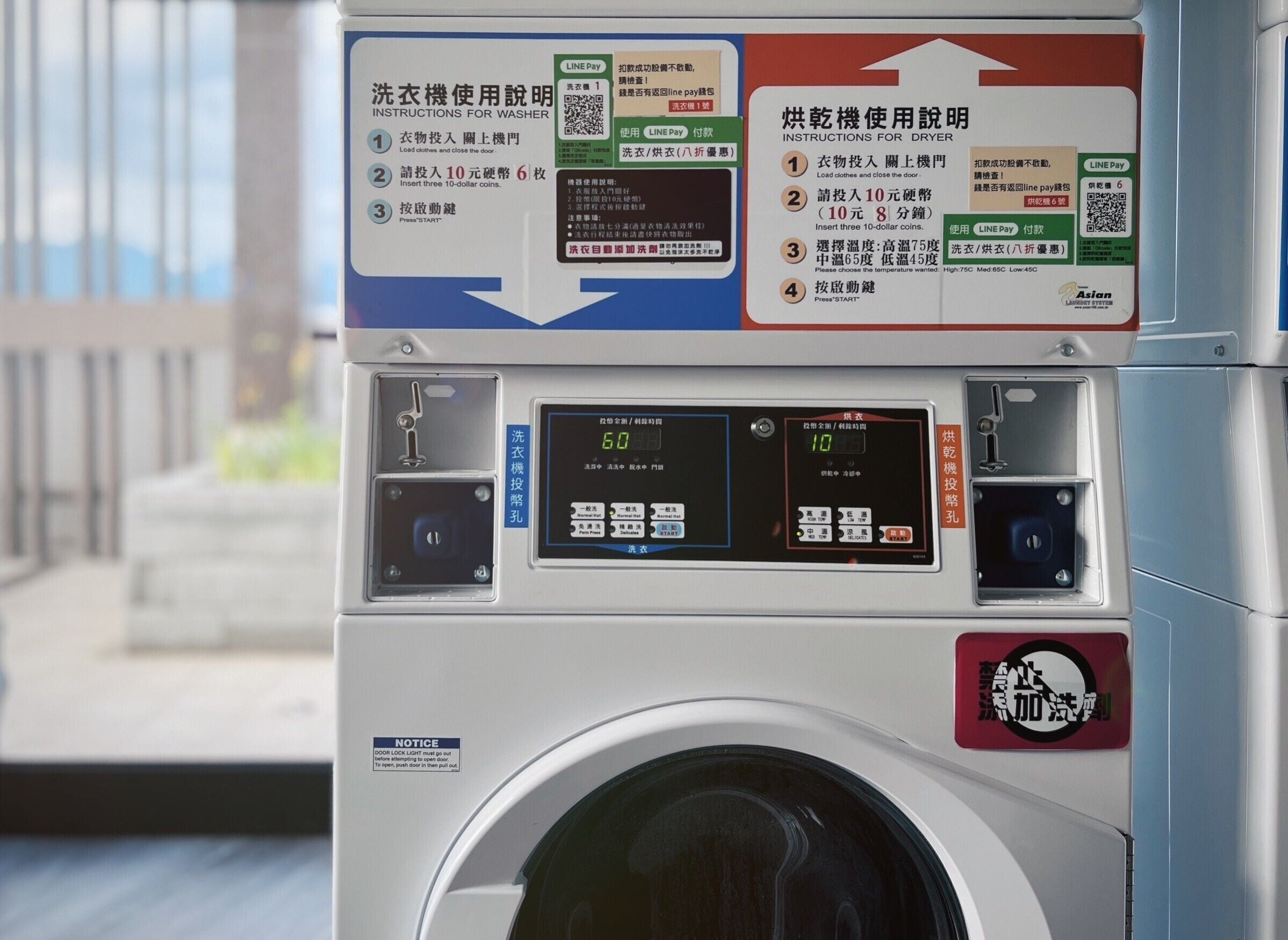 Foto - Boutech JianTan Hotel