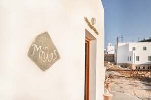 Exterior detail - Pet-Friendly Apartment 'Milos' with Sea View Wi-Fi (Cyclades)