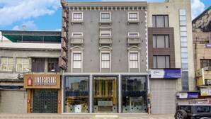 Exterior - The Leena International - New Delhi (New Delhi)