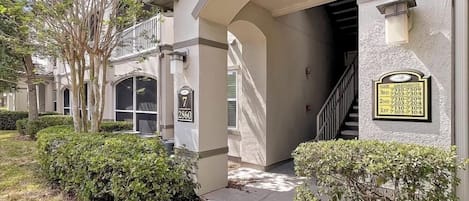 تفاصيل الفندق من الخارج