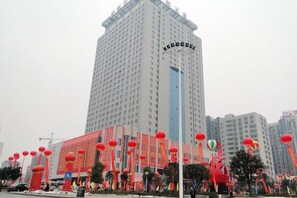 Unclassified image, 2 of 33, button - Century Haoting Hotel (Yiyang)
