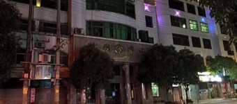 Wenxin Business Hotel