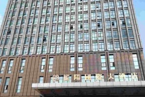 Ảnh chưa phân loại, 3 trong số 46 ảnh, nút