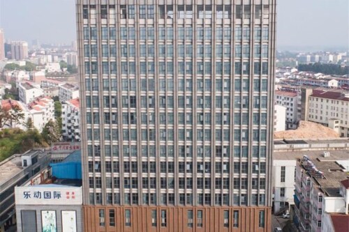 Zongyang International Hotel