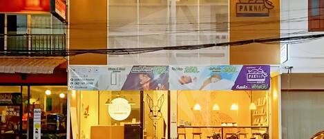 Façade de l’hébergement