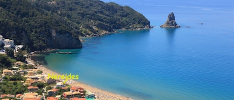 Appartamento, 1 camera da letto, fumatori, balcone | Esterni