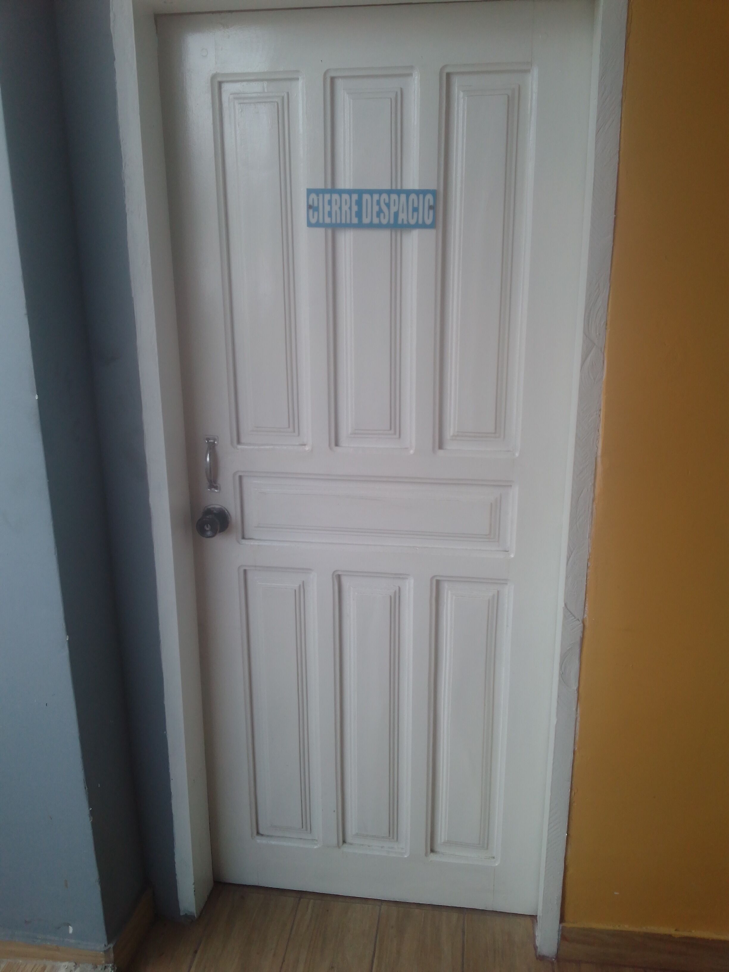 Bahagian dalam