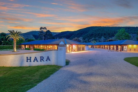 Front of property. Hara House