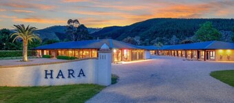 ที่พักฮารา