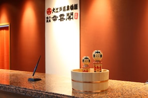 Reception - Ooedo Onsen Monogatari Kounkaku (Osaki)