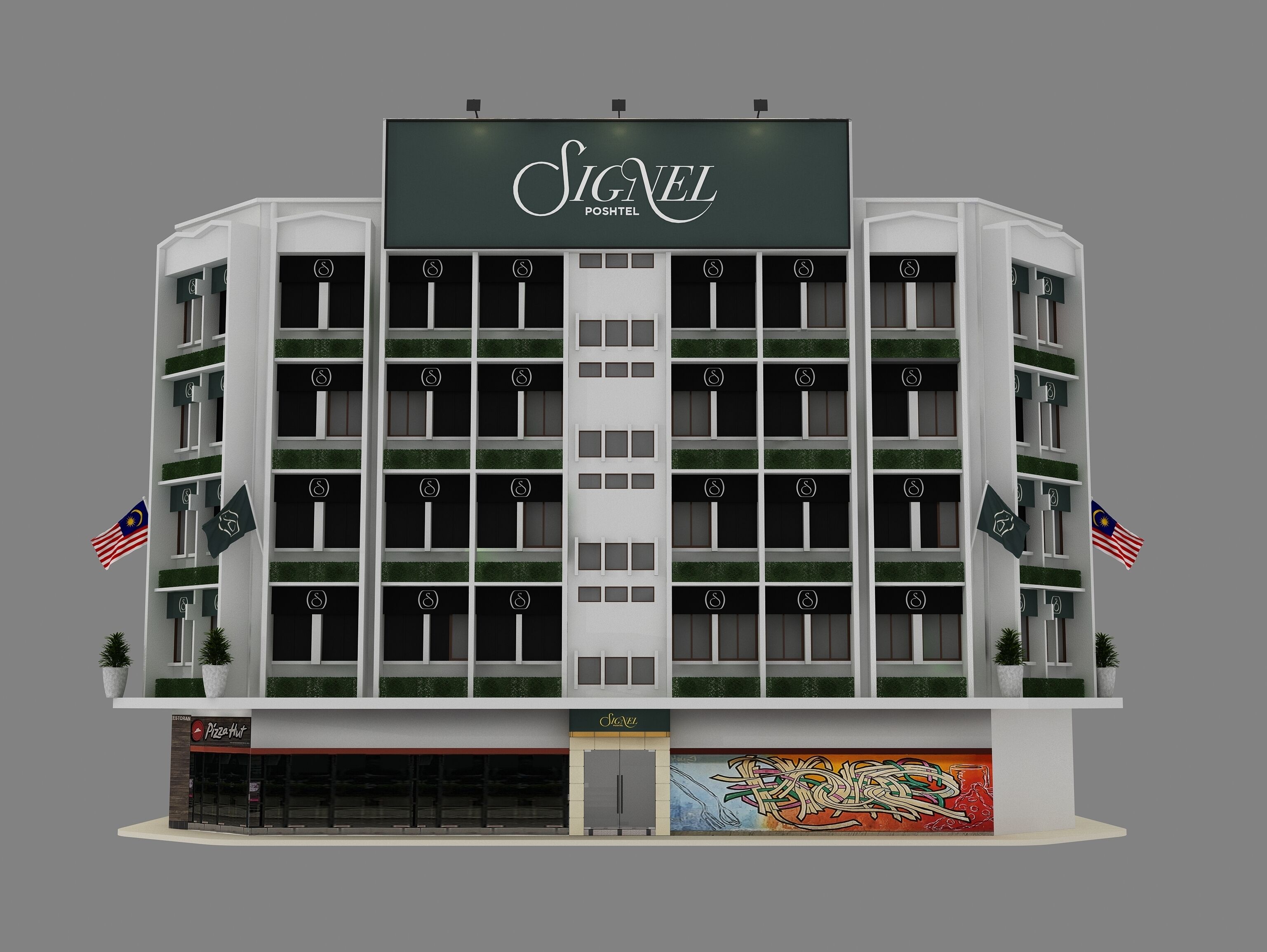 المنشأة من الخارج