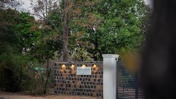 Entrada de la propiedad