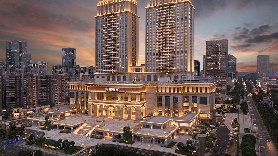 Courtyard by Marriott Foshan