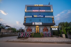 مدخل المنشأة