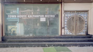 Ingresso della struttura