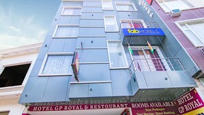 Uklassifisert bilde, 3 av 29, knapp