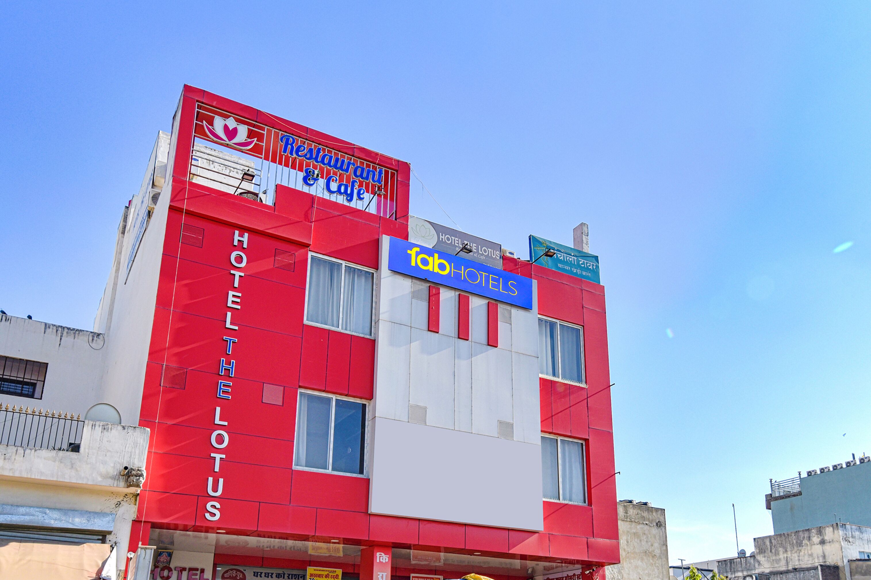 Bahagian luar