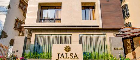 Entrada de la propiedad