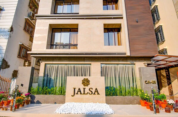 Property entrance - Fabhotel Prime Jalsa (Barasat)