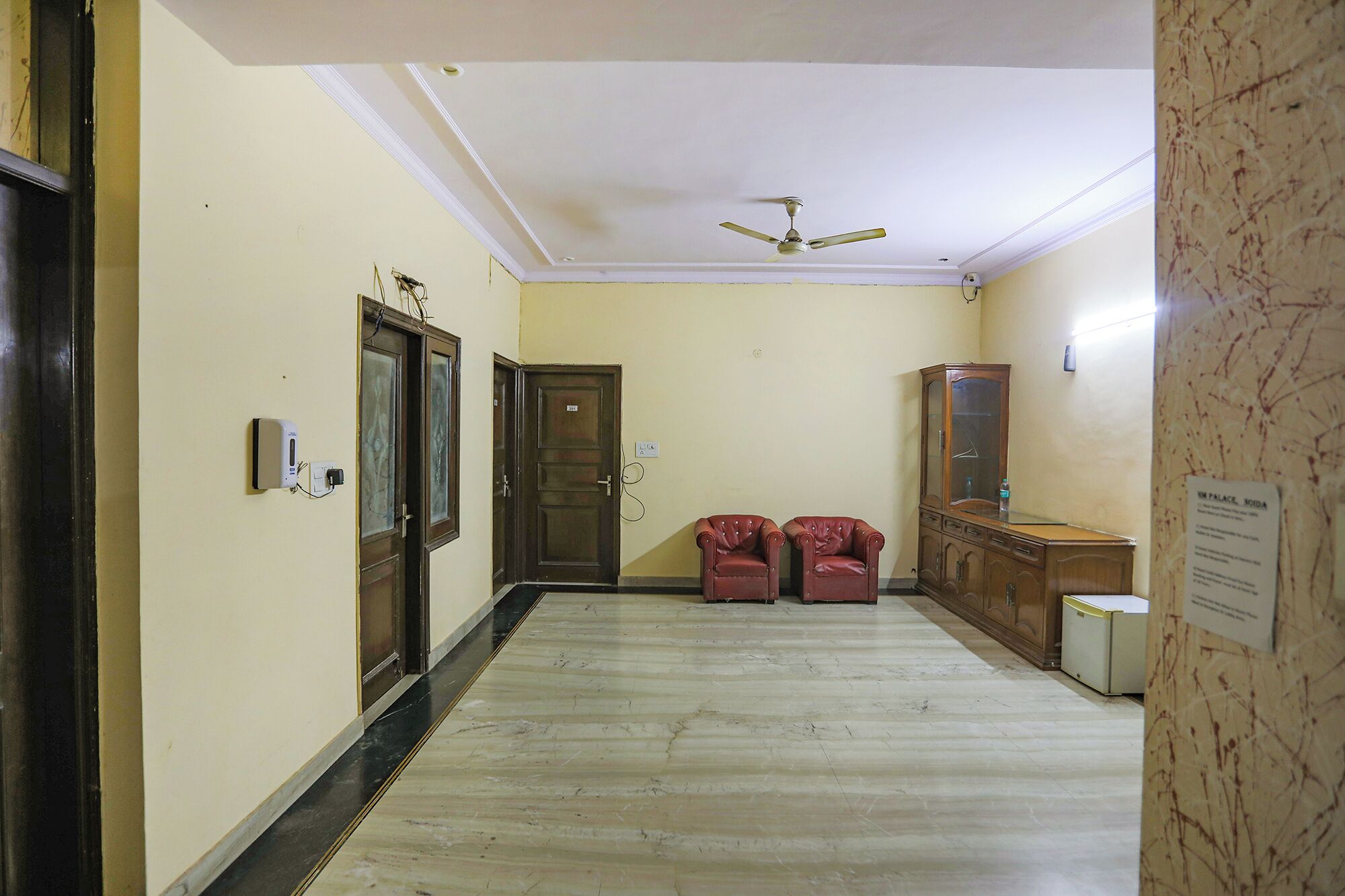 ล็อบบี้