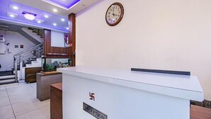 منطقة الاستقبال