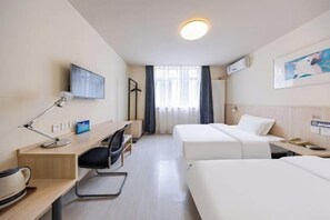 Room - Jinjiang Inn (Beijing Laiguangying) (Beijing)