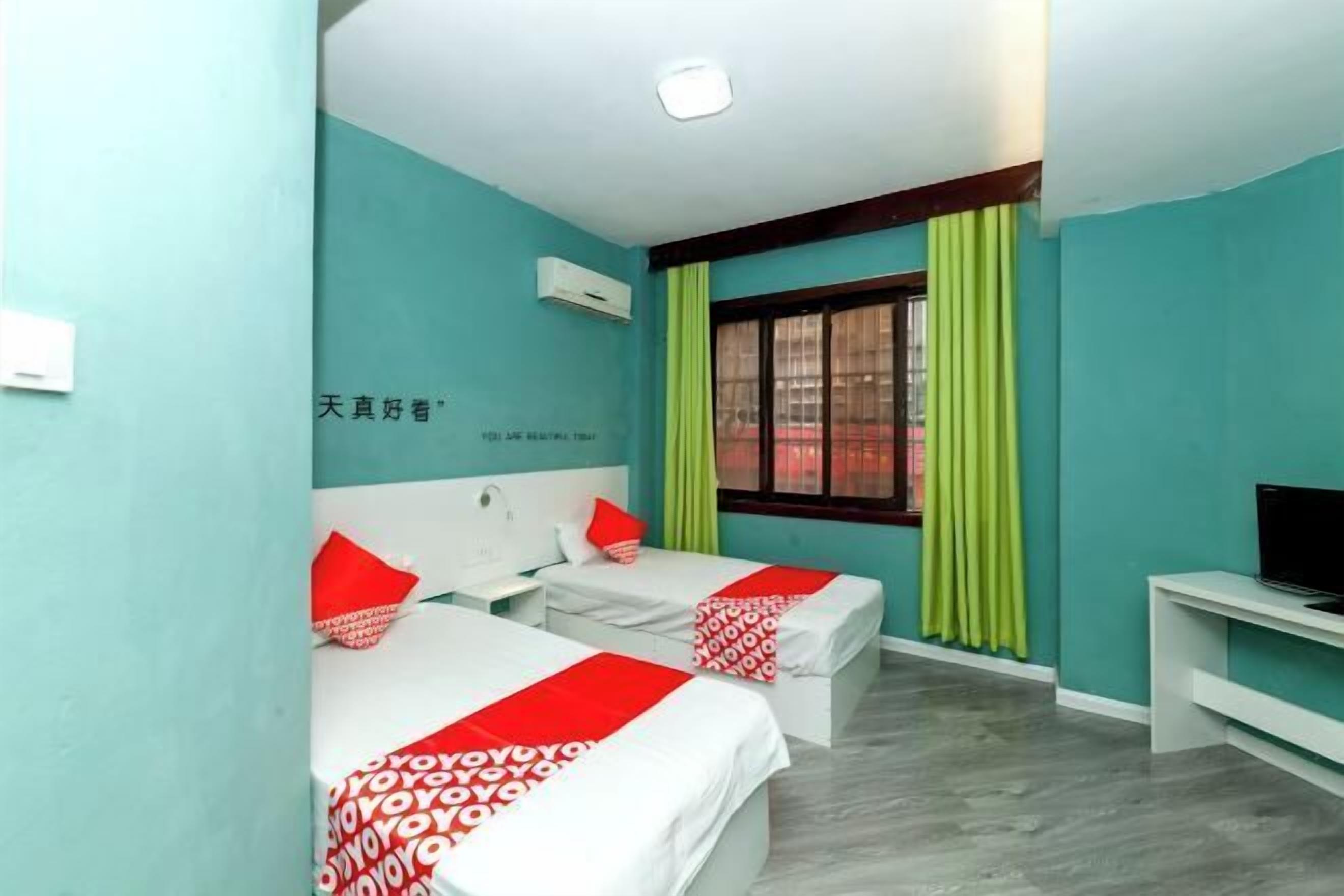 ห้องพัก