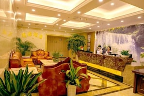 Lobby - Siyuan Hotel (Chishui)