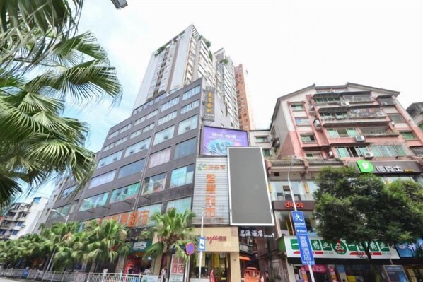 Exterior - Siyuan Hotel (Chishui)
