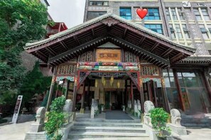 Exterior - Cloud Anna Hotel (Longli)