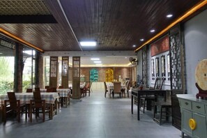 تناول الطعام