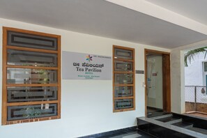 Entrée de l’hébergement