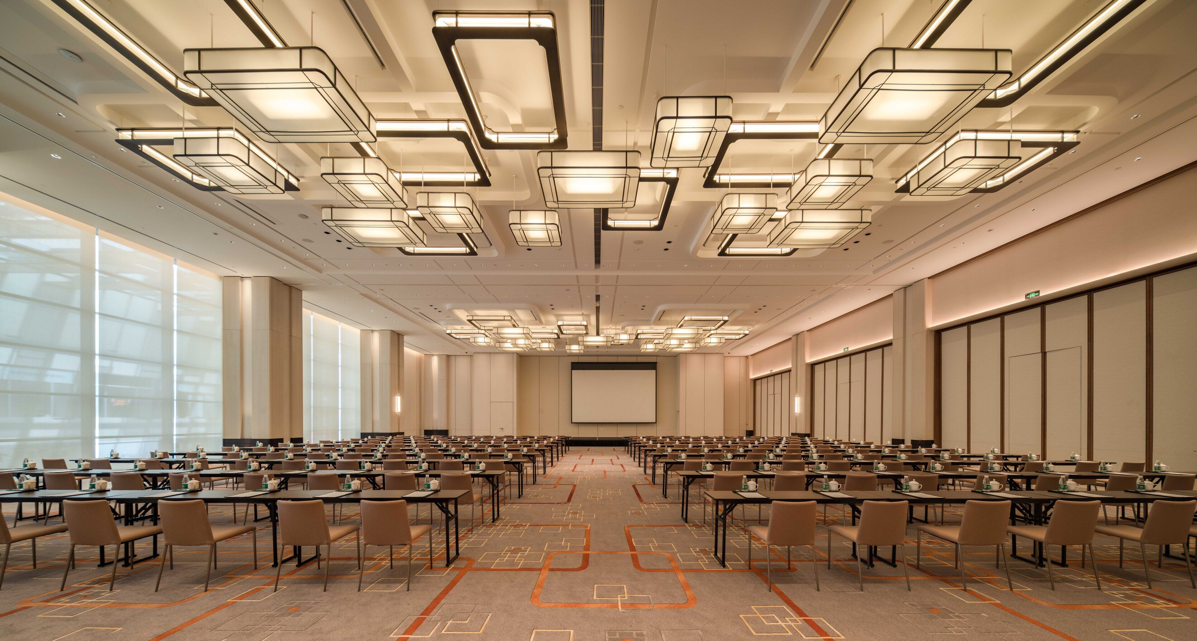 مرفق الاجتماعات