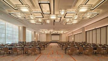 مرفق الاجتماعات