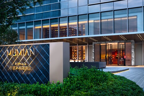 Mumian Rizhao Hotel 
