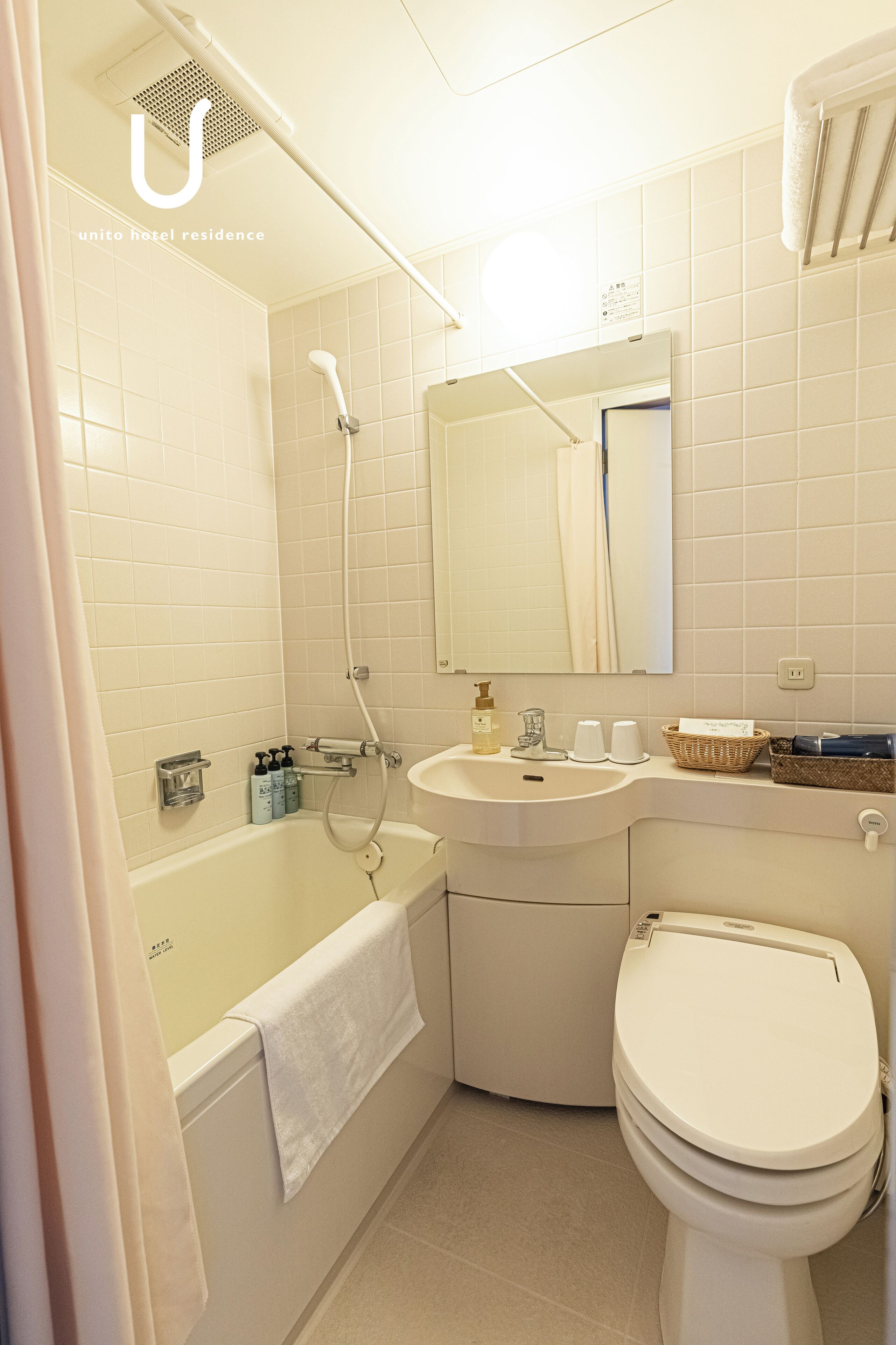 Photo - Forest Hongo by unito