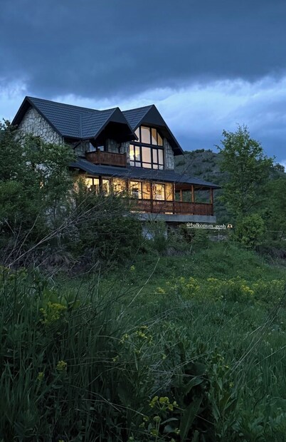 Welcome to Balkonum luxury guesthouse. Your picturesque retreat in Gosh village 