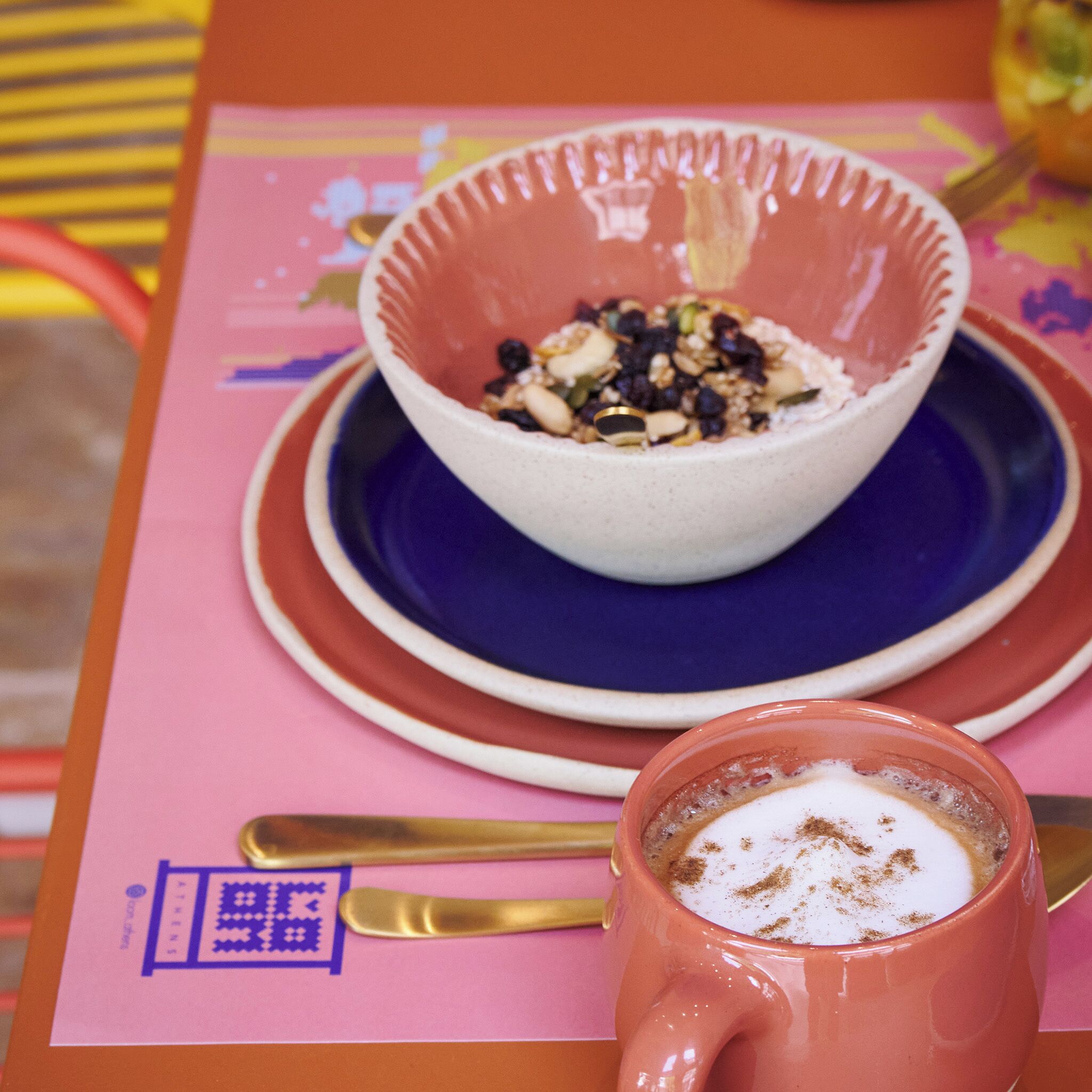 وجبة إفطار