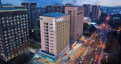 Wuxiji Boutique Hotel (Wuhan Future Science & Technology City Huawei Institute Branch)