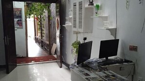 الردهة