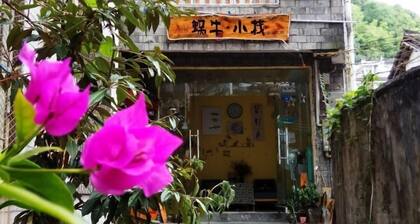 Fenghuang Snail Inn