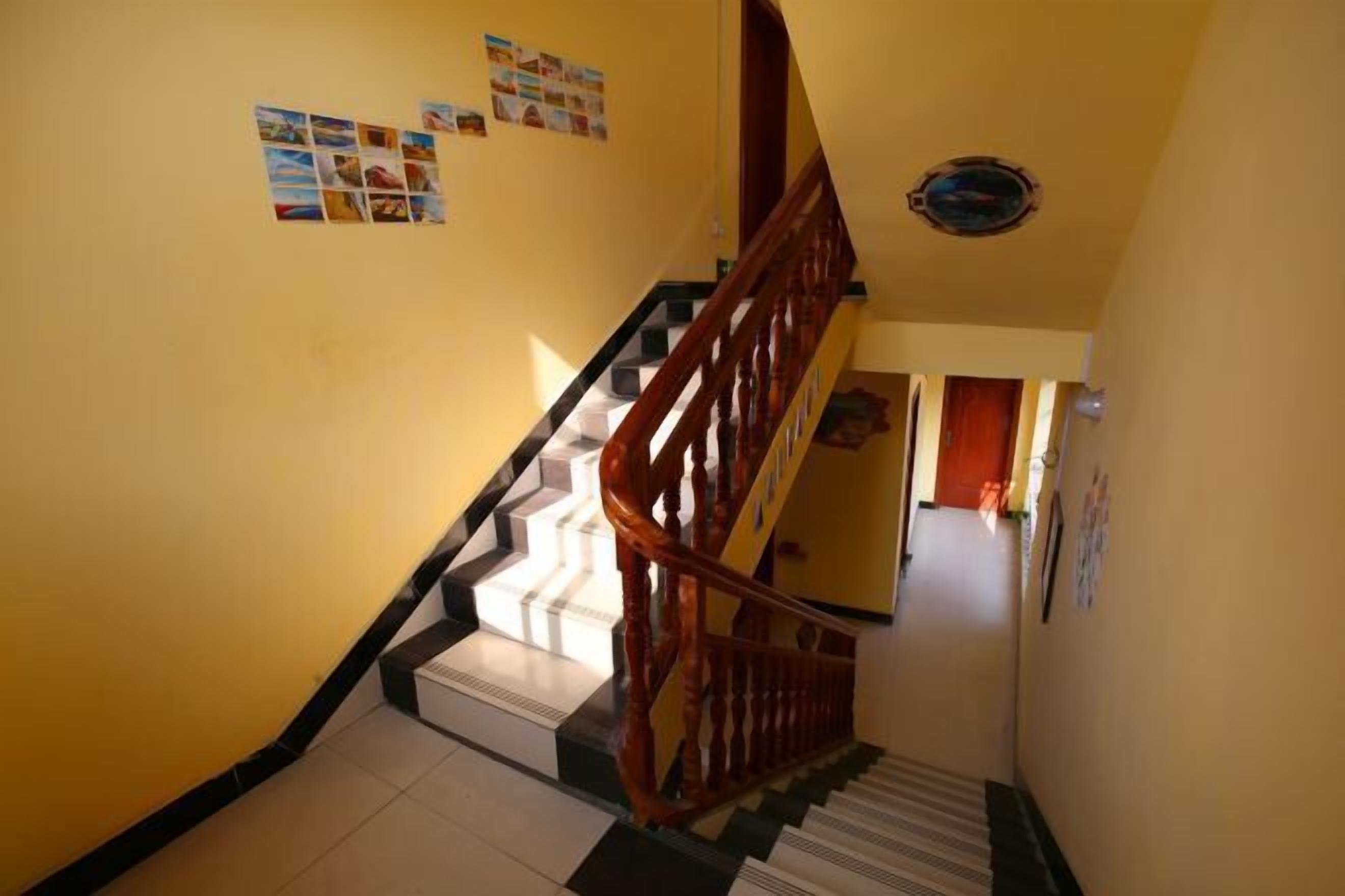 Kamar