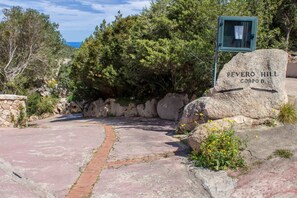 المنطقة المحيطة بالمنشأة