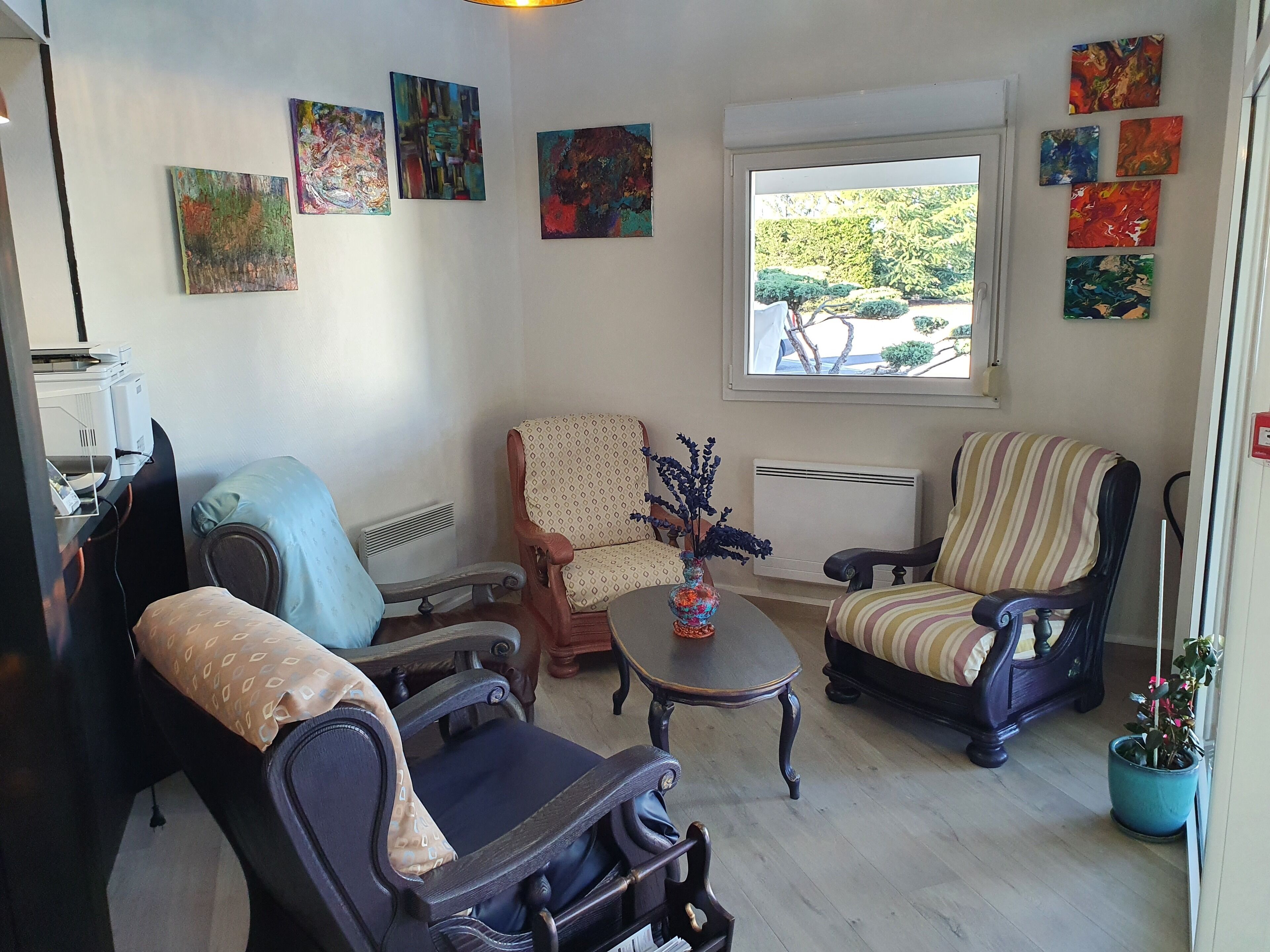 منطقة الاستقبال