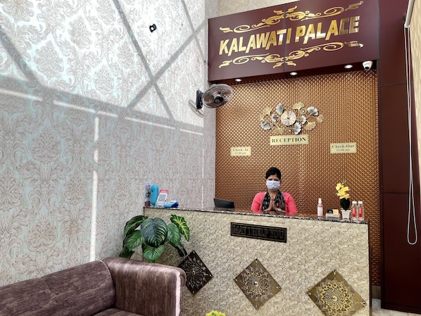 Recepción