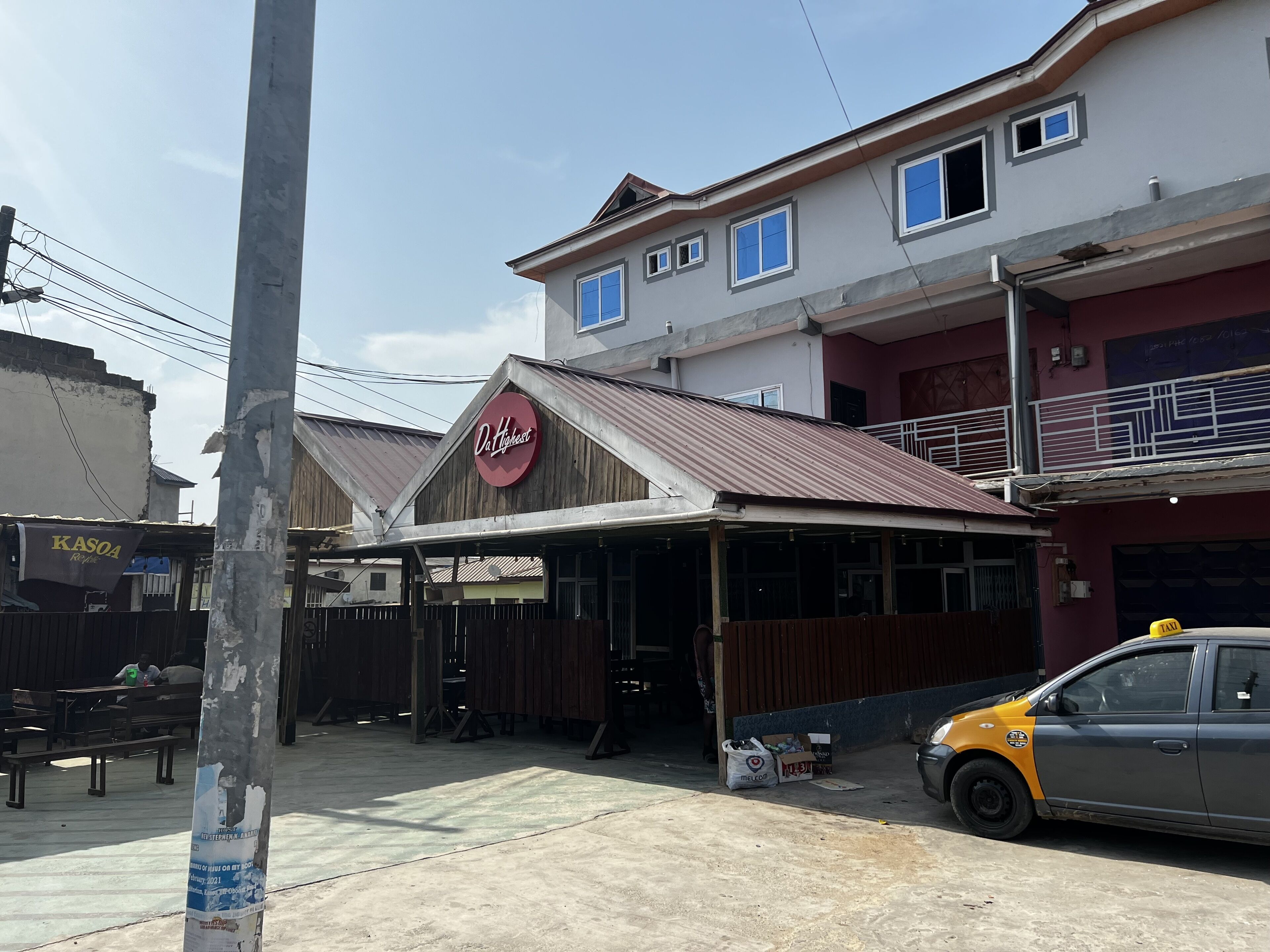 住宿正面